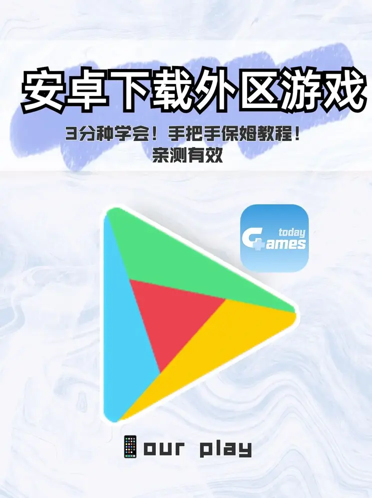 足球赛事直播登录入口截图0